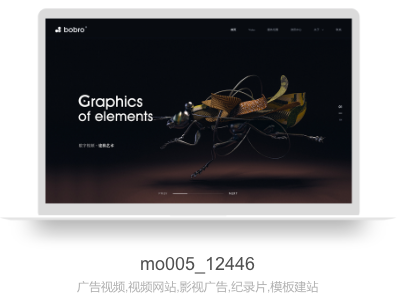 无锡网站定制.png 无锡网站定制.png