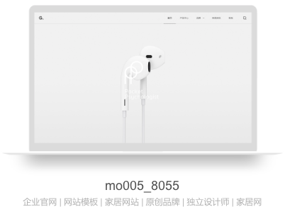 无锡网站定制.png 无锡网站定制.png