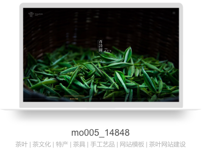 无锡网站定制.png 无锡网站定制.png