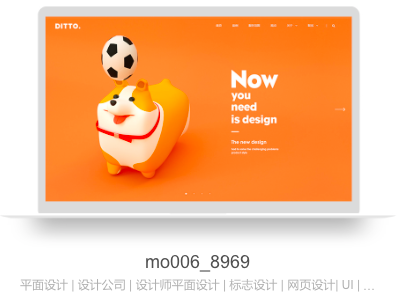 无锡网站定制.png 无锡网站定制.png
