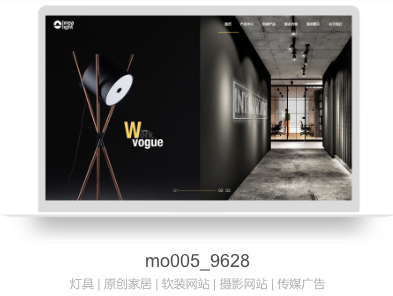 无锡网站定制.png 无锡网站定制.png