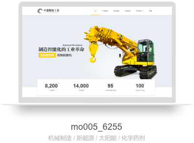 无锡网站定制.png 无锡网站定制.png