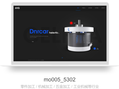 无锡网站定制.png 无锡网站定制.png
