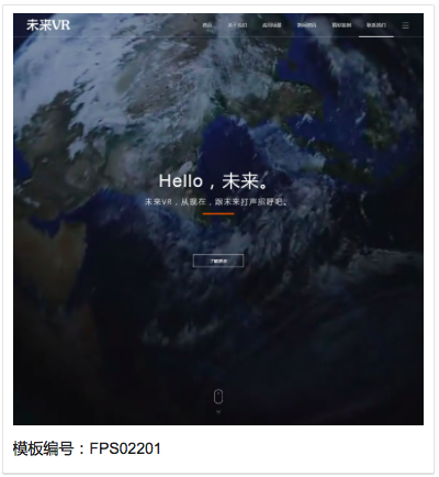无锡网站搭建