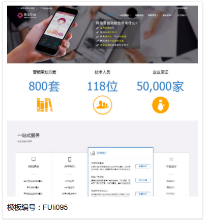 无锡网站搭建