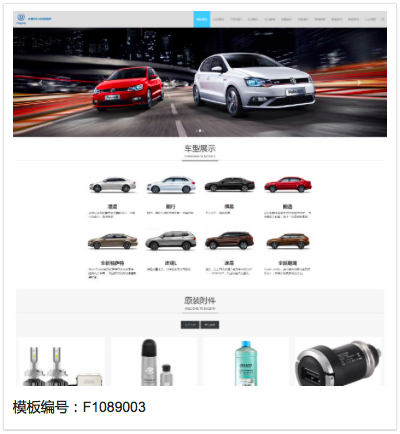 无锡网站搭建