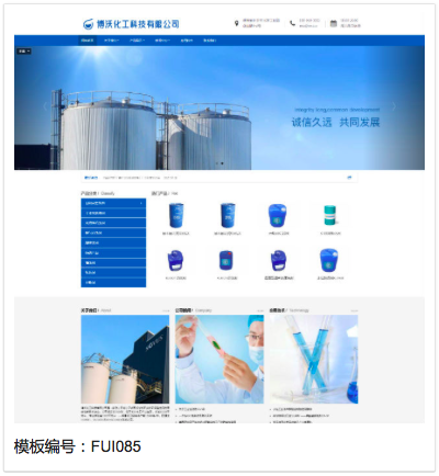 无锡网站搭建
