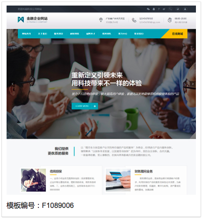 无锡网站搭建