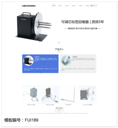 无锡网站搭建