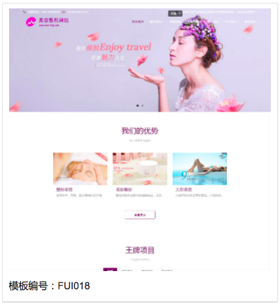 无锡网站搭建