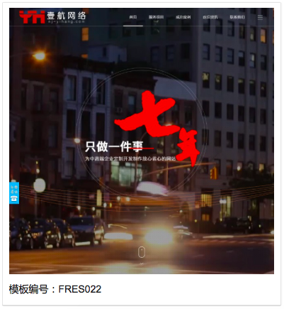 无锡网站搭建