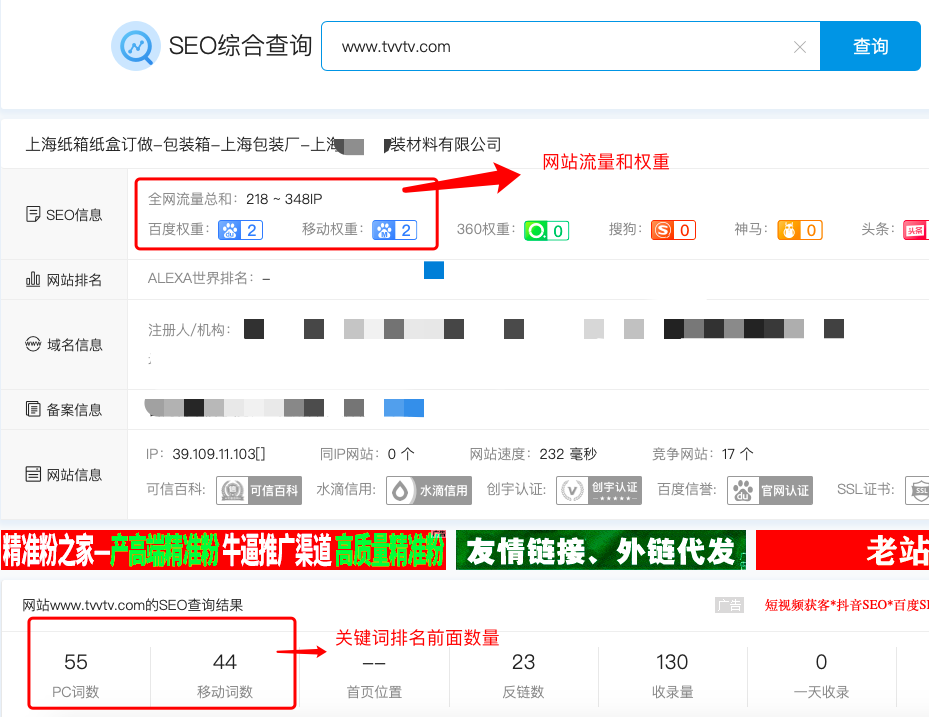靓昶案例.png
