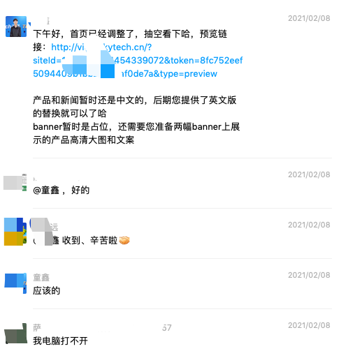 1626341678500749.png image.png