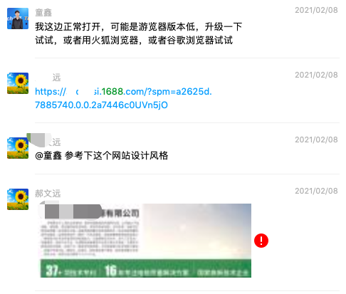 1626341751214509.png image.png