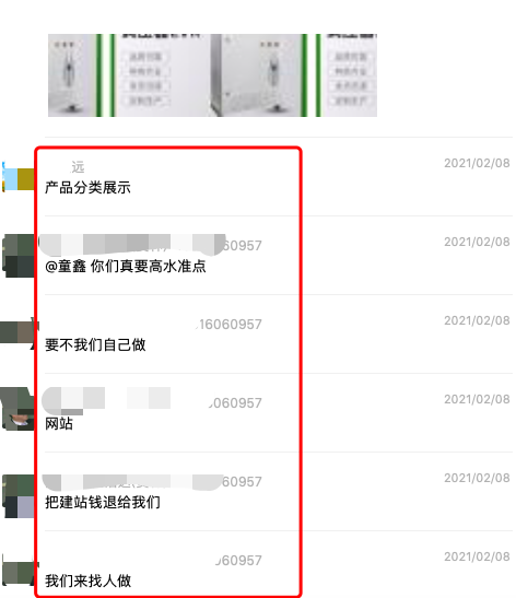 1626341832181384.png image.png
